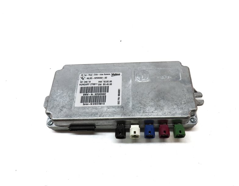 Thumbnail 2: 2012 BMW X6 M X6M ///M (E71) SURROUND VIEW CAMERA CONTROL MODULE