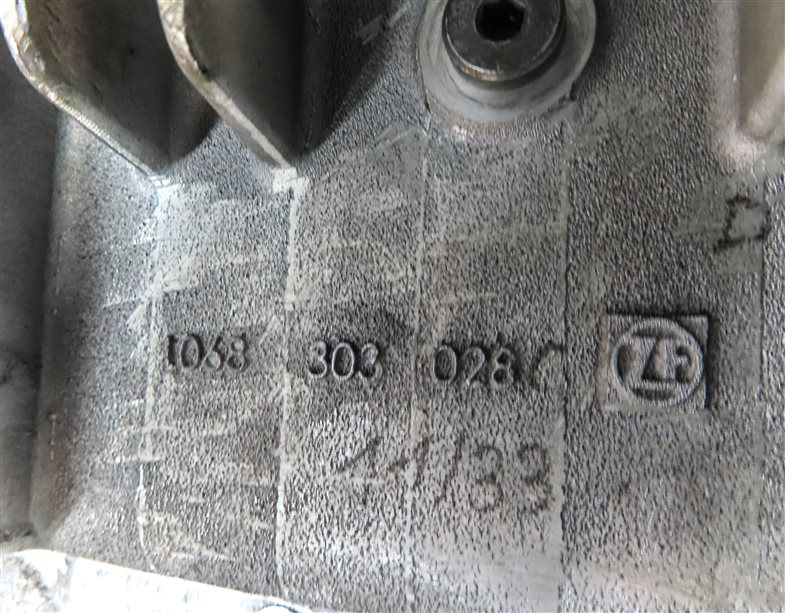 Thumbnail 7: 2012 BMW X6 M X6M ///M (E71) AUTOMATIC AUTO AT TRANSMISSION OIL FLUID PAN