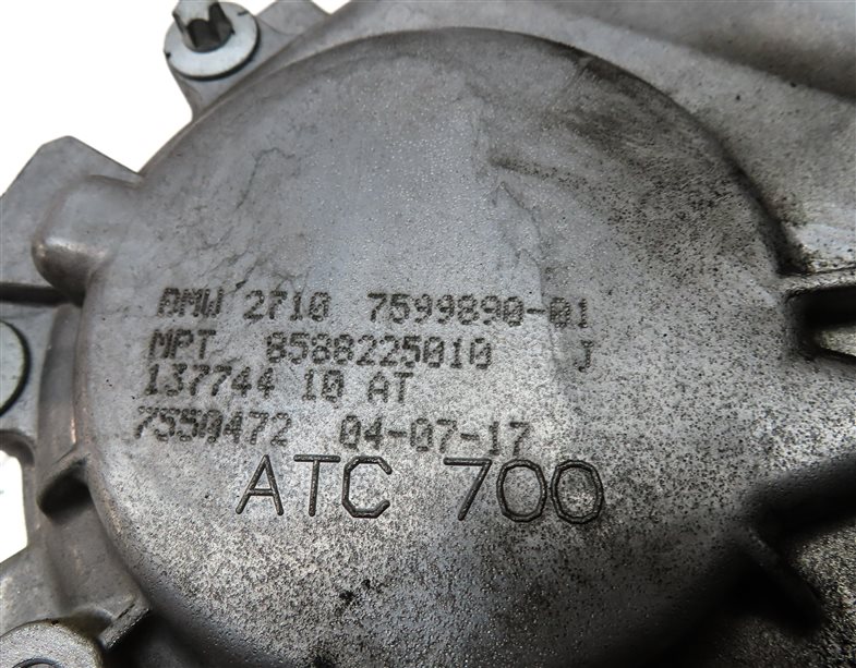 Thumbnail 4: 2009-2014 BMW X5M X6 X6M (E70 E71) 4.4L S63 TWIN TURBO ENGINE - TRANSFER CASE