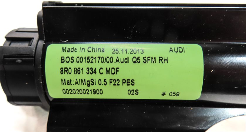 Thumbnail 8: 09-17 AUDI Q5 SQ5 B8 8R REAR RIGHT DOOR WINDOW SUNSHADE SUN SHADE PRIVACY BLIND