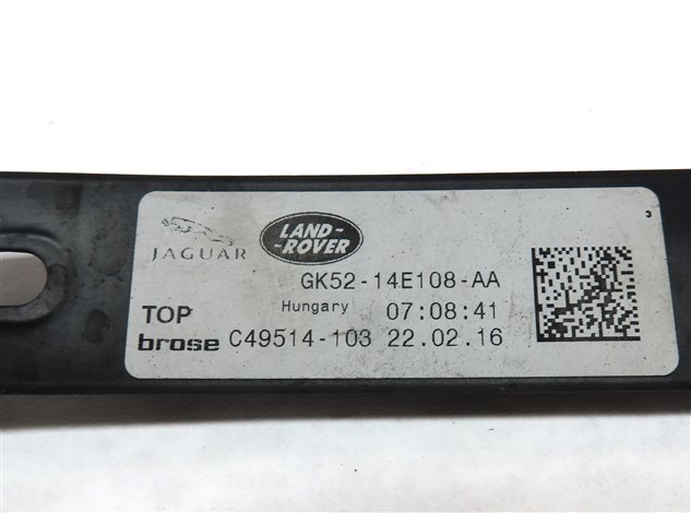 Thumbnail 7: 2016 LAND RANGE ROVER (L405) REAR RIGHT TRUNK HATCH SMART OPENER MODULE ANTENNA