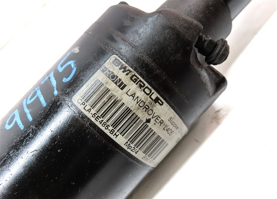 Thumbnail 5: 2013-2018 RANGE ROVER (L405) FRONT ARC ANTI ROLL STABILITY STABILIZER SWAY BAR
