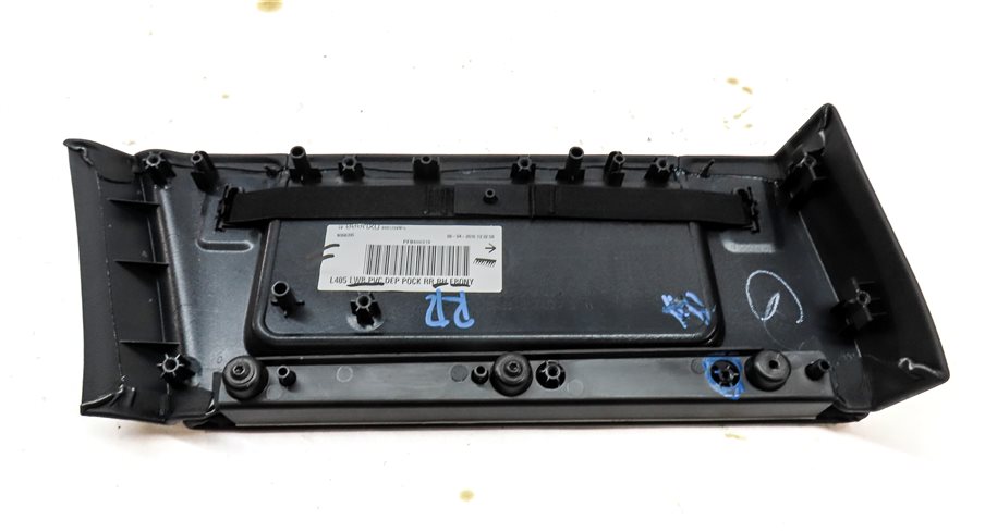 Thumbnail 5: 2016 LAND RANGE ROVER (L405) REAR RIGHT DOOR STORAGE POCKET (BLACK)