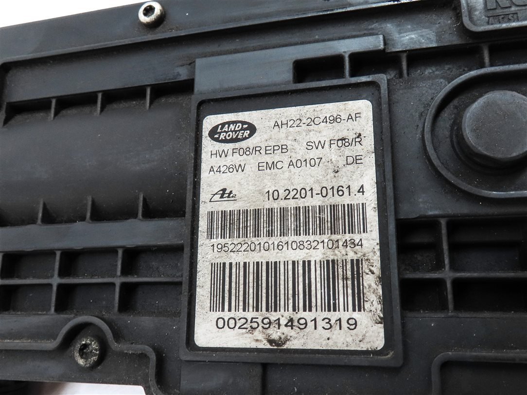 Thumbnail 6: 2012 LAND ROVER LR4 (L319) EMERGENCY PARKING PARK BRAKE ACTUATOR w/CABLES