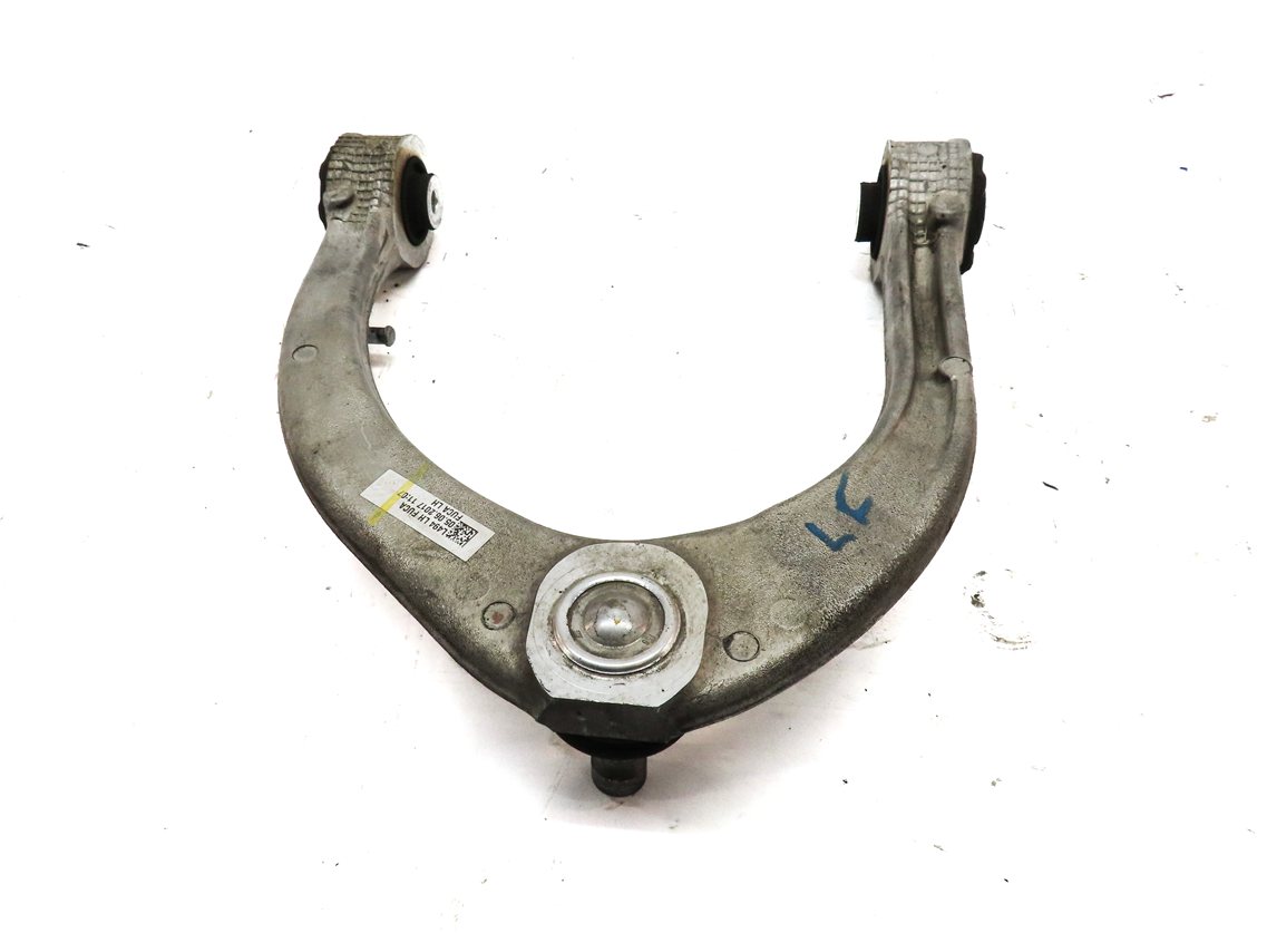 Thumbnail 6: 2017-2020 RANGE ROVER SPORT (L494) FRONT LEFT DRIVER UPPER CONTROL ARM SET/3