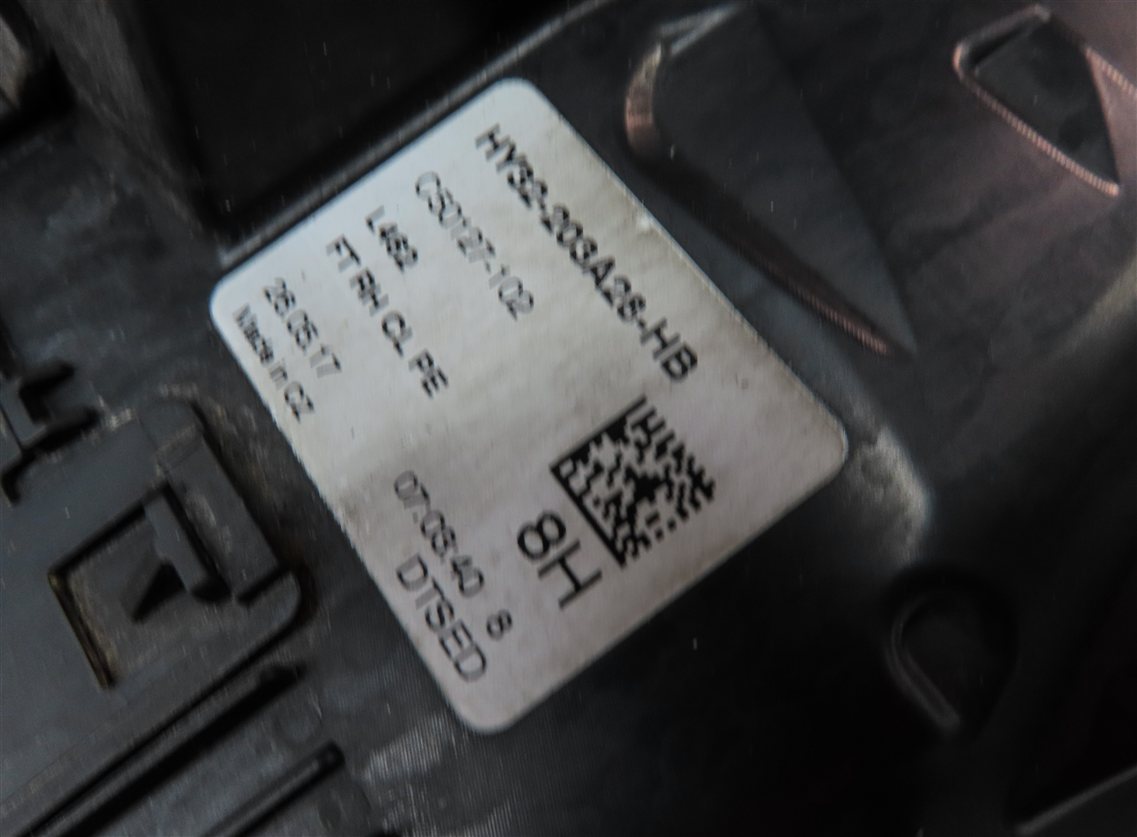 Thumbnail 7: 13-22 DISCOVERY RANGE ROVER SPORT (L405 L462 L494 L550) RIGHT FRONT DOOR LATCH