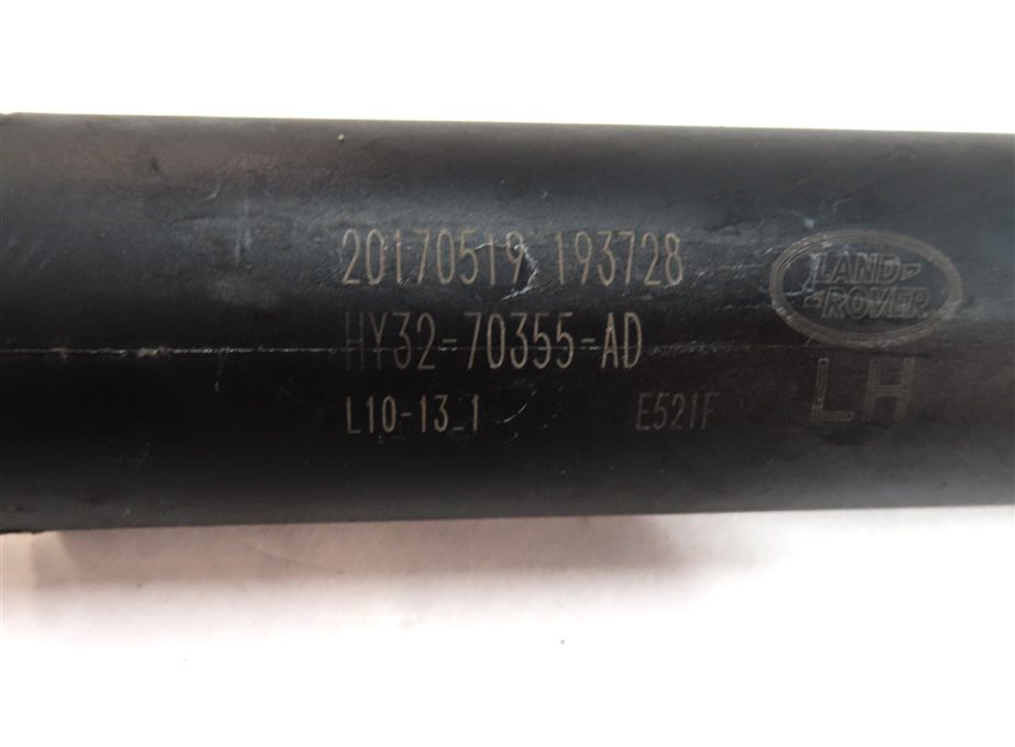 Thumbnail 7: 17-21 LAND ROVER DISCOVERY REAR LEFT & RIGHT HATCH LIFT ASSIST SHOCK STRUT SET/2