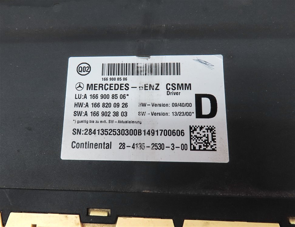 Thumbnail 4: 2015 MERCEDES GL550 (X166) FRONT LEFT DRIVER SEAT CONTROL MODULE