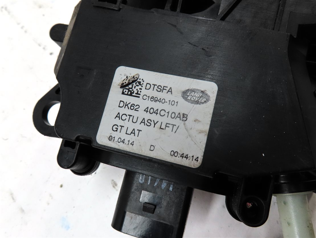 Thumbnail 10: 2014 LAND RANGE ROVER (L405) REAR CARGO HATCH LID LOWER LEFT LATCH w/ACTUATOR