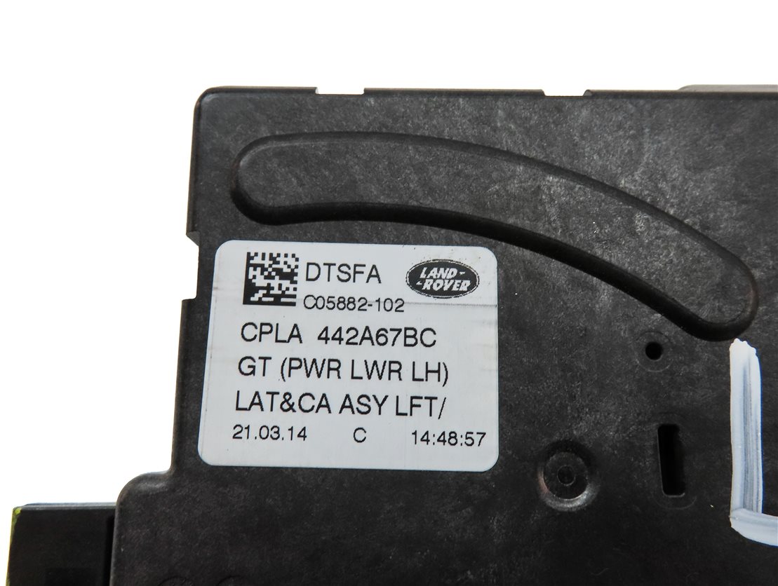 Thumbnail 11: 2014 LAND RANGE ROVER (L405) REAR CARGO HATCH LID LOWER LEFT LATCH w/ACTUATOR