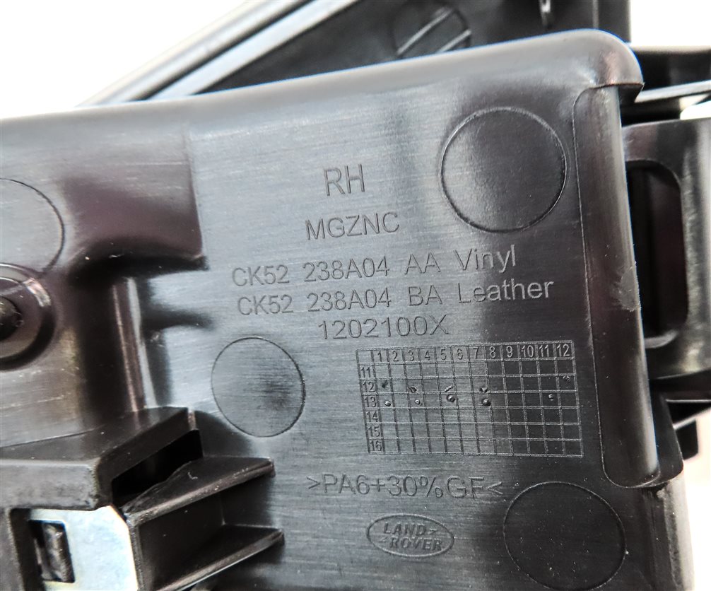 Thumbnail 7: 2014 LAND RANGE ROVER (L405) REAR RIGHT DOOR FLIP OPEN ASHTRAY ASH TRAY (GRAY)