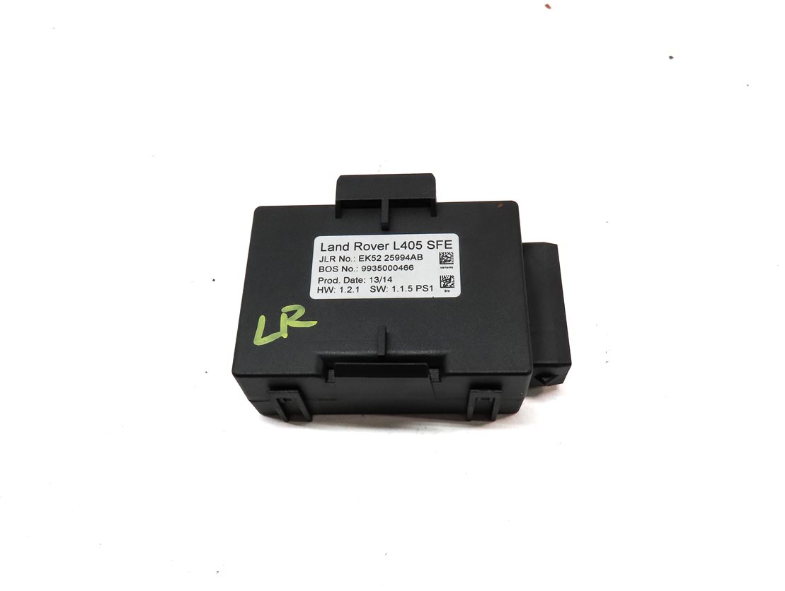 Thumbnail 2: 2014-2015 RANGE ROVER (L405) REAR DOOR SUNSHADE SUN SHADE CONTROL MODULE