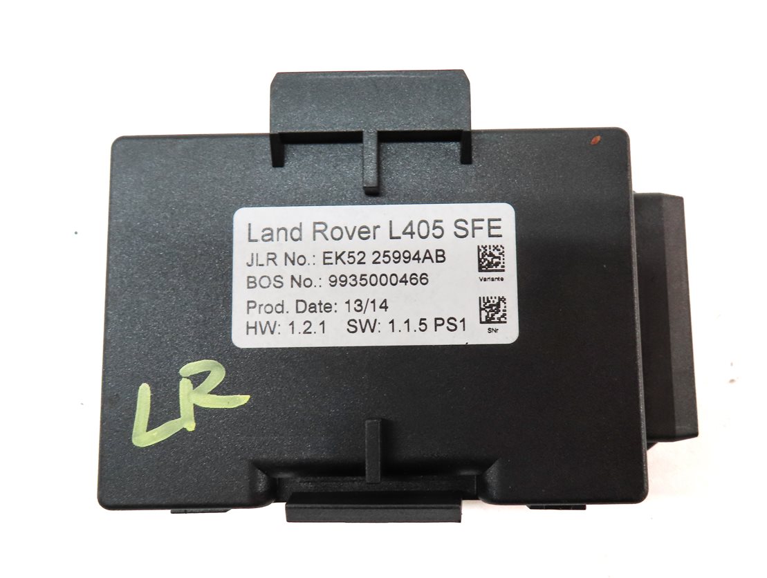 Thumbnail 4: 2014-2015 RANGE ROVER (L405) REAR DOOR SUNSHADE SUN SHADE CONTROL MODULE