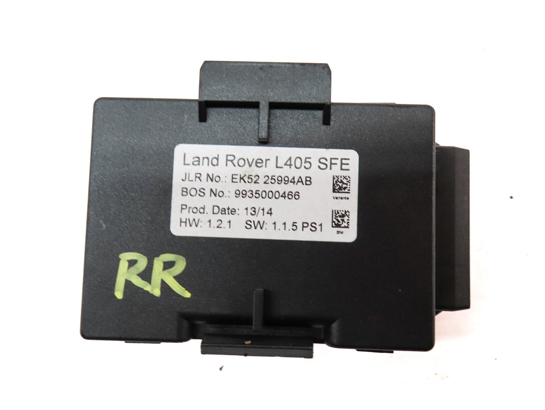 Thumbnail 4: 2014 LAND RANGE ROVER (L405) REAR RIGHT DOOR SUNSHADE SUN SHADE CONTROL MODULE