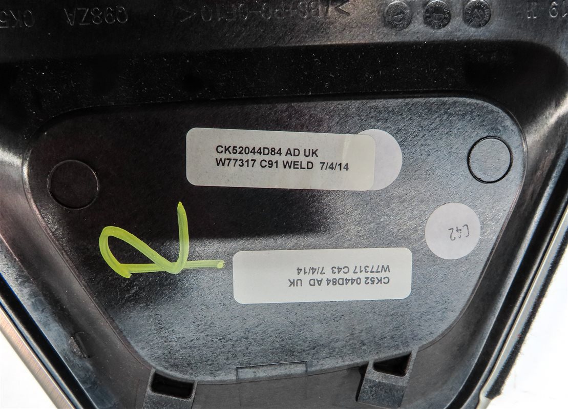 Thumbnail 7: 14 LAND RANGE ROVER (L405) FRONT RIGHT PASSENGER CENTER CONSOLE TRIM (ALUMINUM)