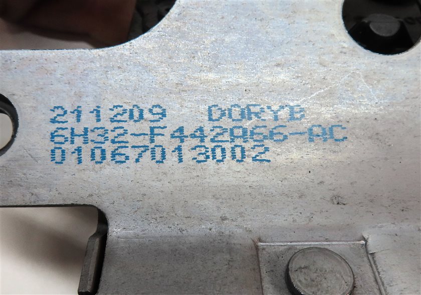 Thumbnail 7: 2009 LAND RANGE ROVER SPORT (L320) REAR HATCH TRUNK LOCK LATCH ACTUATOR