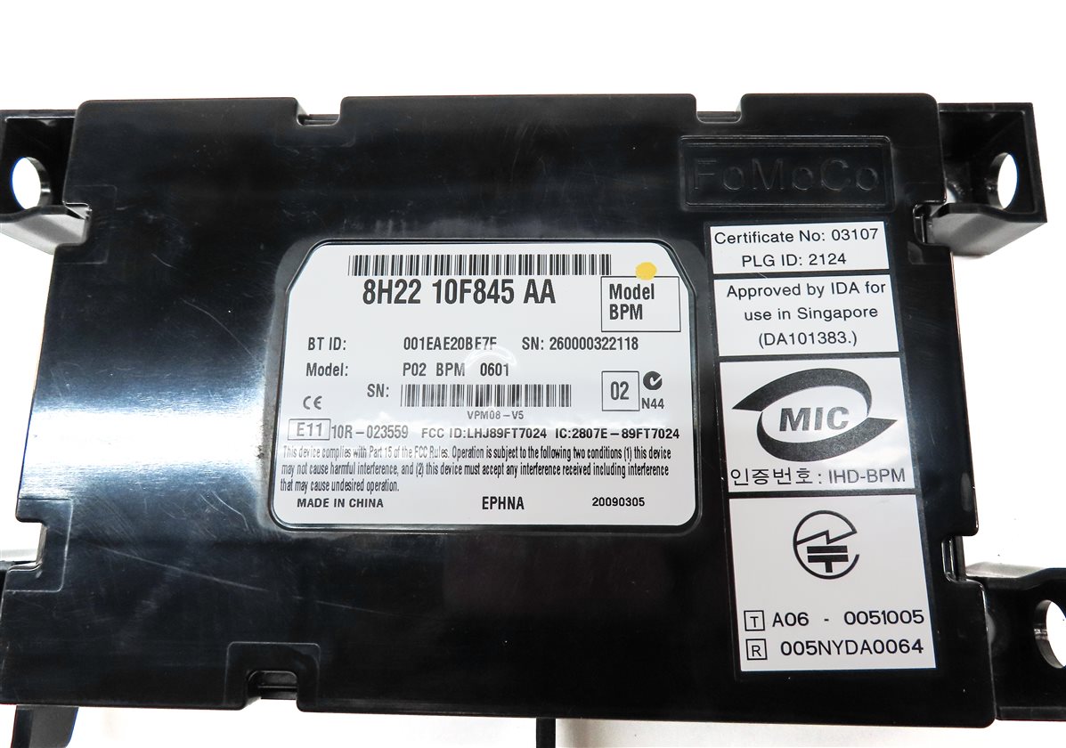 Thumbnail 4: 2009 LAND RANGE ROVER SPORT (L320) CELL PHONE CONNECT BLUETOOTH CONTROL MODULE