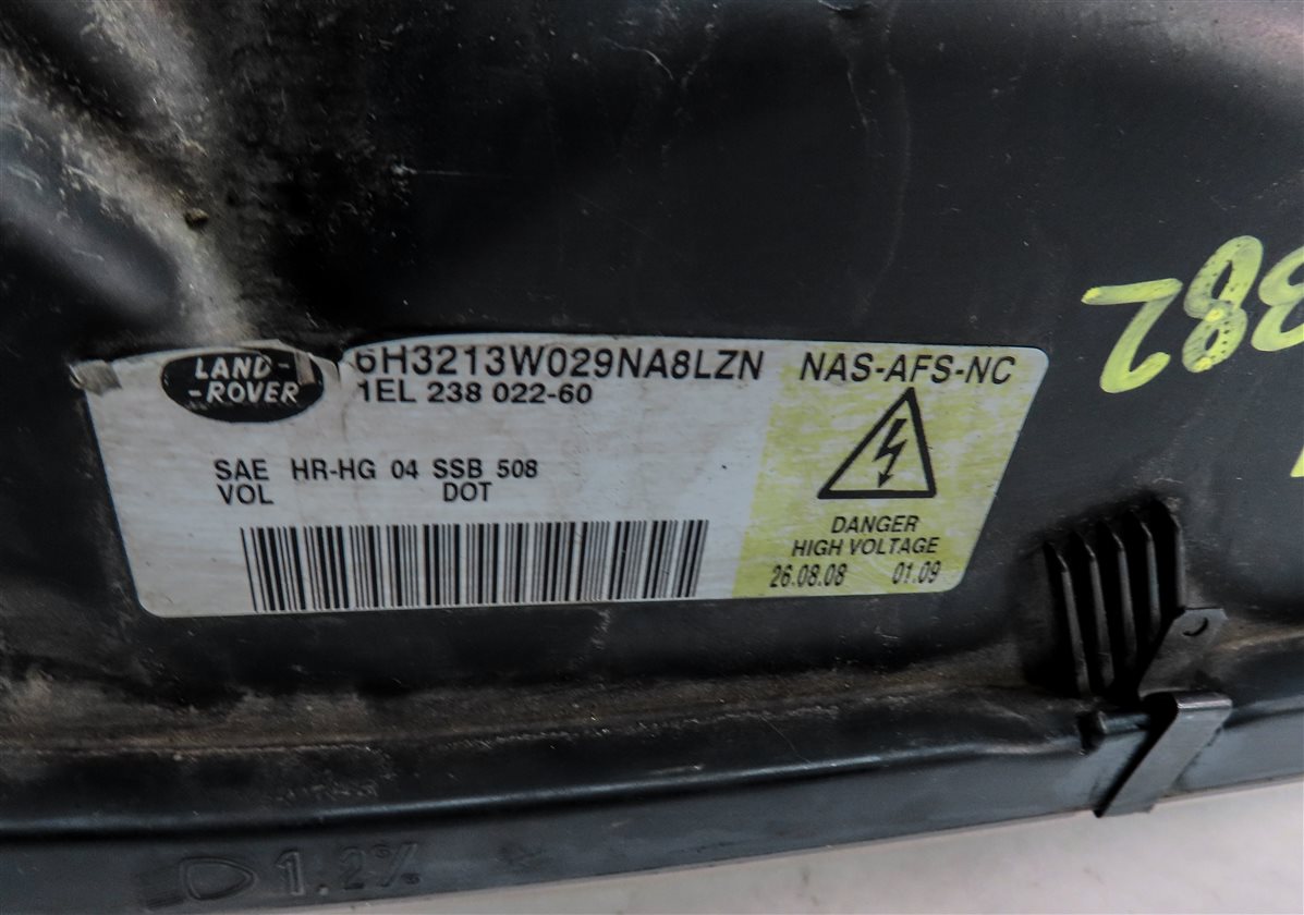 Thumbnail 7: 2006-2009 RANGE ROVER SPORT (L320) RIGHT XENON HID ADAPTIVE HEADLIGHT LIGHT LAMP