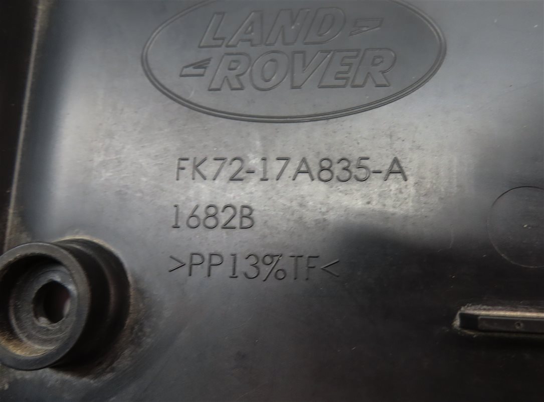 Thumbnail 6: 2016 LAND DISCOVERY SPORT (L550) FRONT LICENSE PLATE MOUNT BRACKET