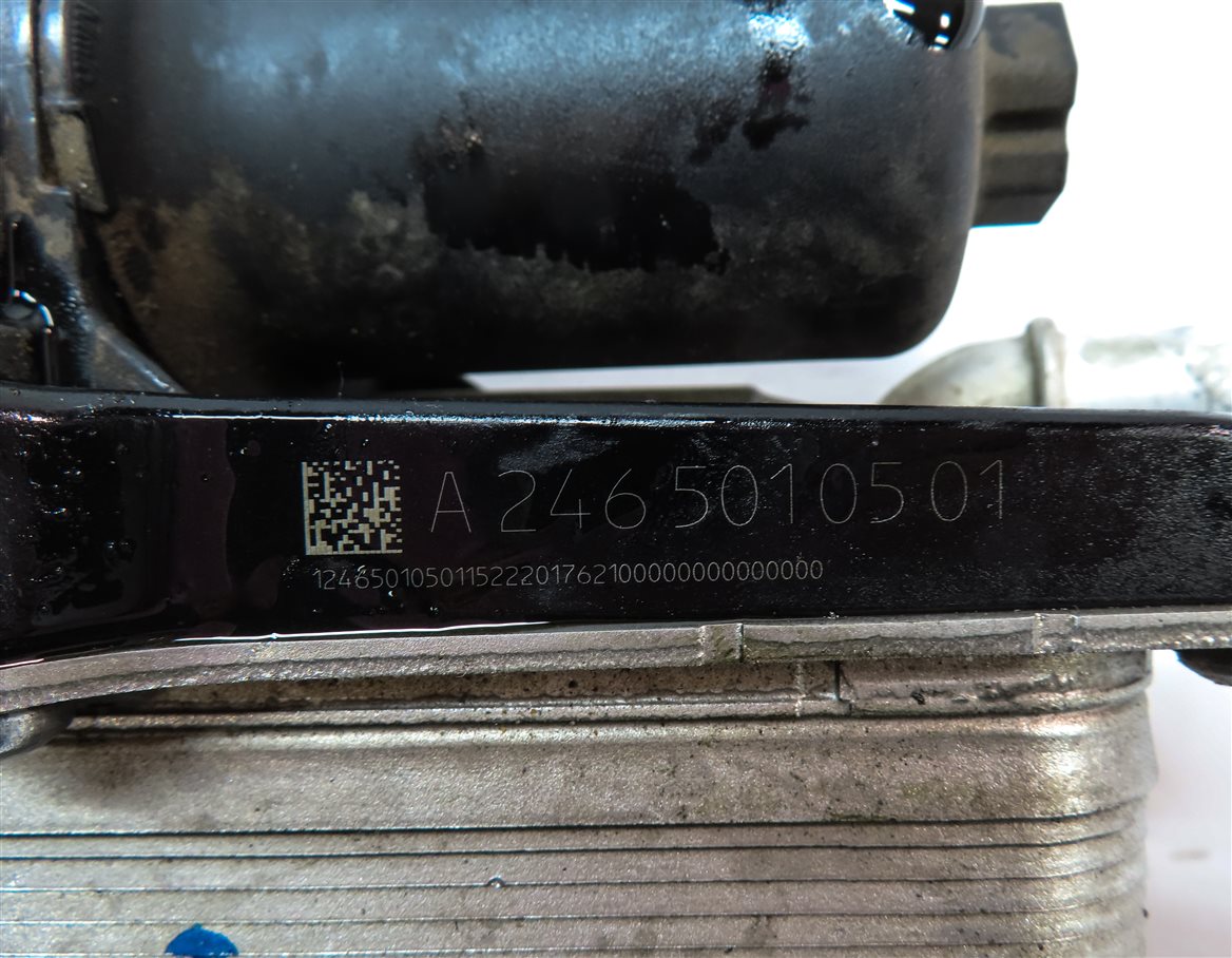Thumbnail 8: 2016 MERCEDES GLA250 (X156) 2.0L TURBO (M270) ENGINE TRANSMISSION OIL COOLER