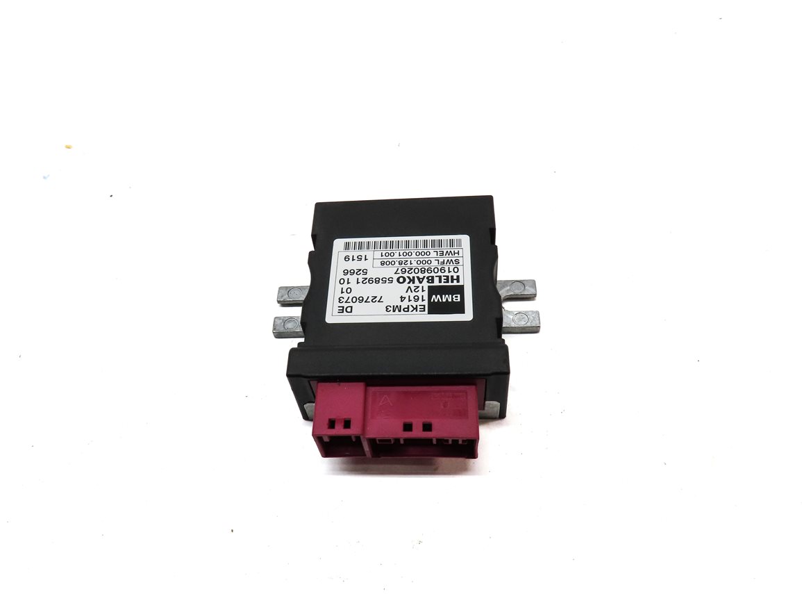 Thumbnail 2: 09-17 BMW X3 X5 X6 2 / 3 / 5 / 6 SERIES (F01 F10 F15 F16 F30) FUEL PUMP MODULE