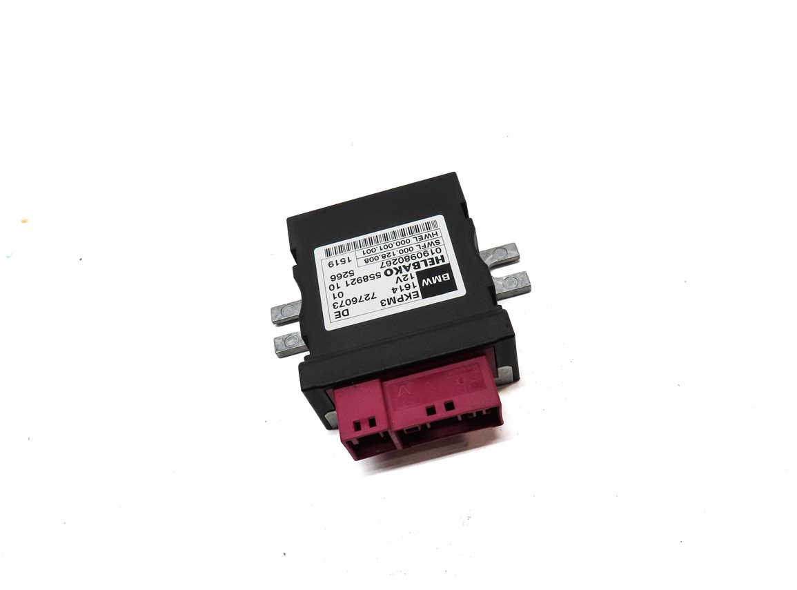 Thumbnail 3: 09-17 BMW X3 X5 X6 2 / 3 / 5 / 6 SERIES (F01 F10 F15 F16 F30) FUEL PUMP MODULE