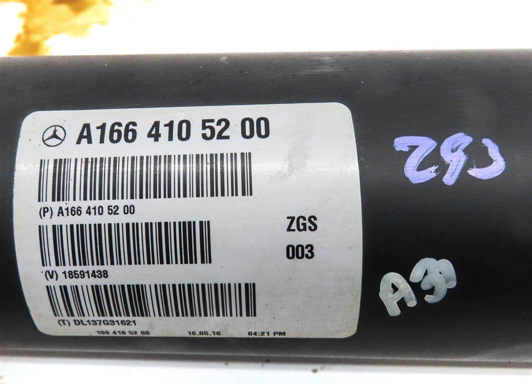 Thumbnail 6: 2014-2018 MERCEDES GLE350 ML350 (W166) RWD - REAR DRIVESHAFT DRIVE LINE SHAFT