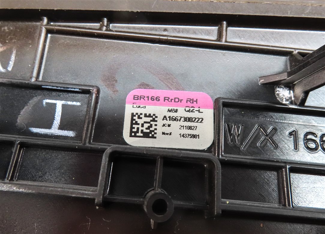 Thumbnail 23: 2016 MERCEDES GLE350 (W166) DOOR DASH CONSOLE TRIM SET 7 (EUCALYPTUS WOOD)