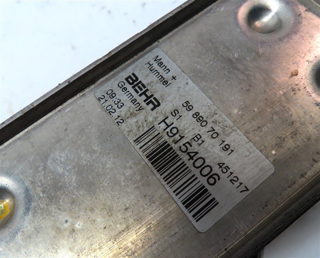 Thumbnail 9: 2012 MERCEDES C300 (W204) 3.0L (272.948) ENGINE OIL FILTER HOUSING w/ OIL COOLER