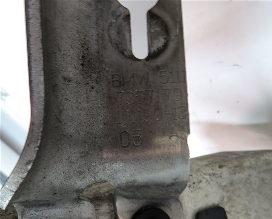 Thumbnail 6: 2016 BMW 750i (G11) 4.4L TURBO ENGINE FRONT LOWER BUMPER RADIATOR SUPPORT BAR