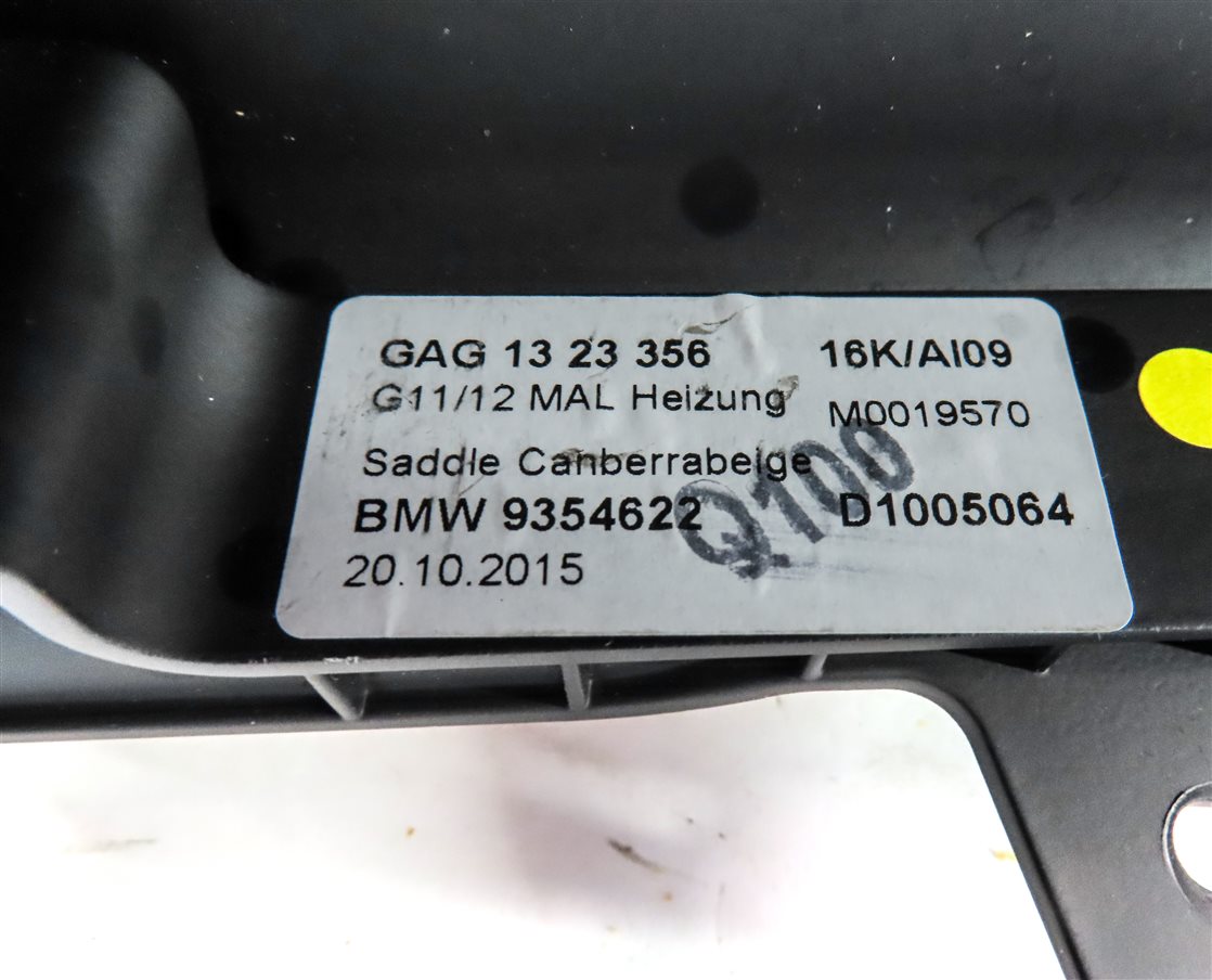 Thumbnail 7: 2016-2022 BMW 7 SERIES (G11) FRONT CENTER CONSOLE ARMREST ARM REST LID (Beige)