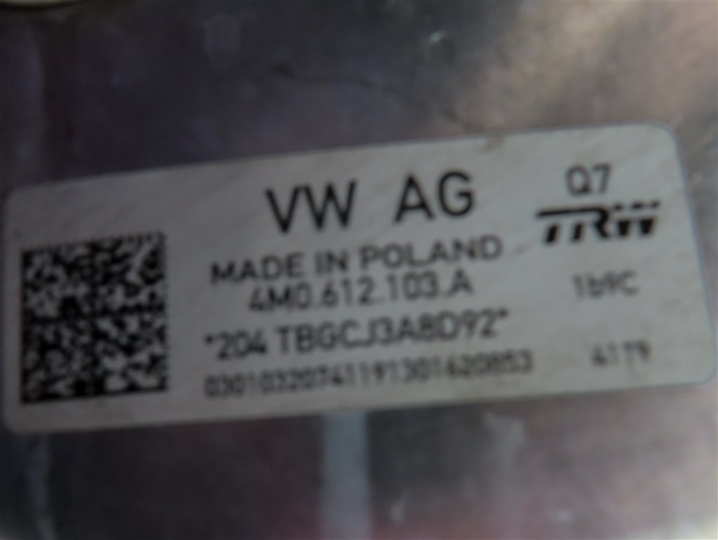 Thumbnail 7: 2017-2020 AUDI Q7 (4M) POWER BRAKE BOOSTER w/ MASTER CYLINDER & RESERVOIR