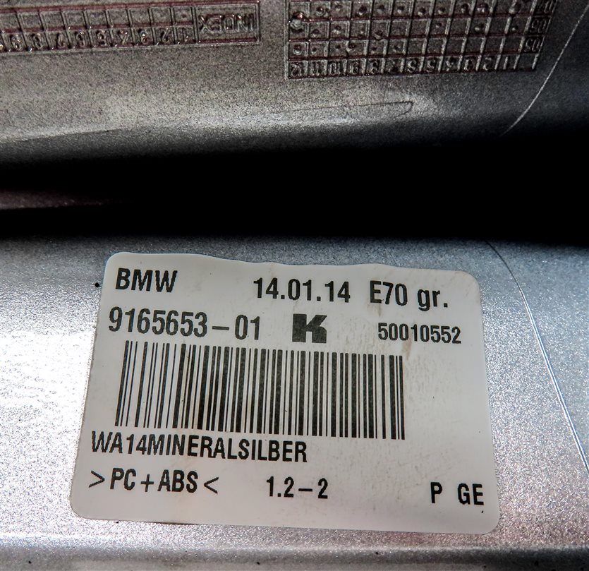 Thumbnail 7: 2014 BMW X3 (F25) REAR ROOF MOUNT SHARK FIN ANTENNA COVER TRIM (SILVER)