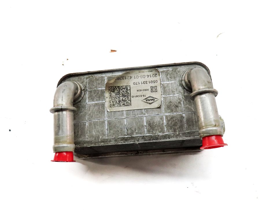 Thumbnail 2: 14-17 DISCOVERY SPORT RANGE ROVER EVOQUE (L538 L550) TRANSMISSION OIL COOLER