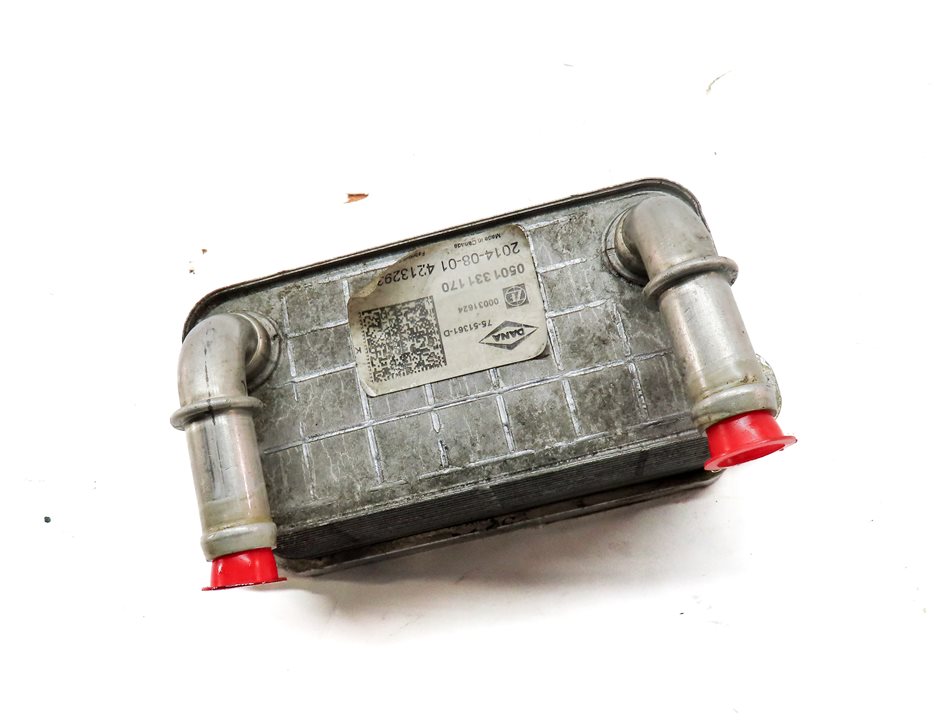 Thumbnail 3: 14-17 DISCOVERY SPORT RANGE ROVER EVOQUE (L538 L550) TRANSMISSION OIL COOLER