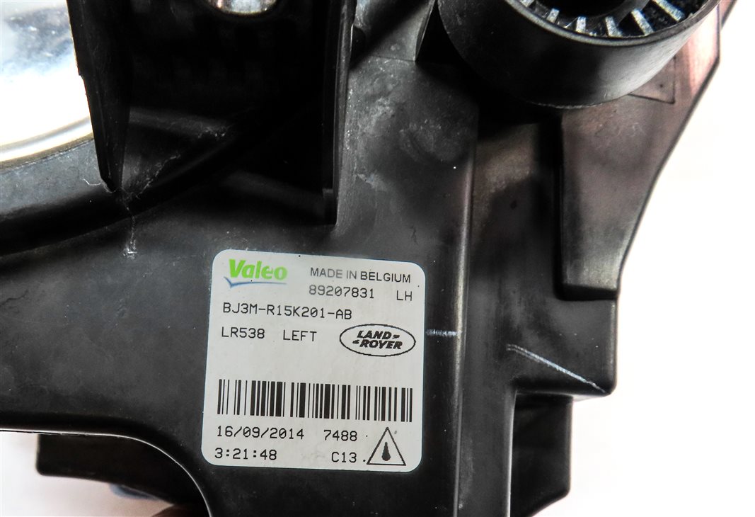 Thumbnail 6: 2012-2015 RANGE ROVER EVOQUE (L538) LEFT DRIVER DRL LED FOGLIGHT LIGHT LAMP
