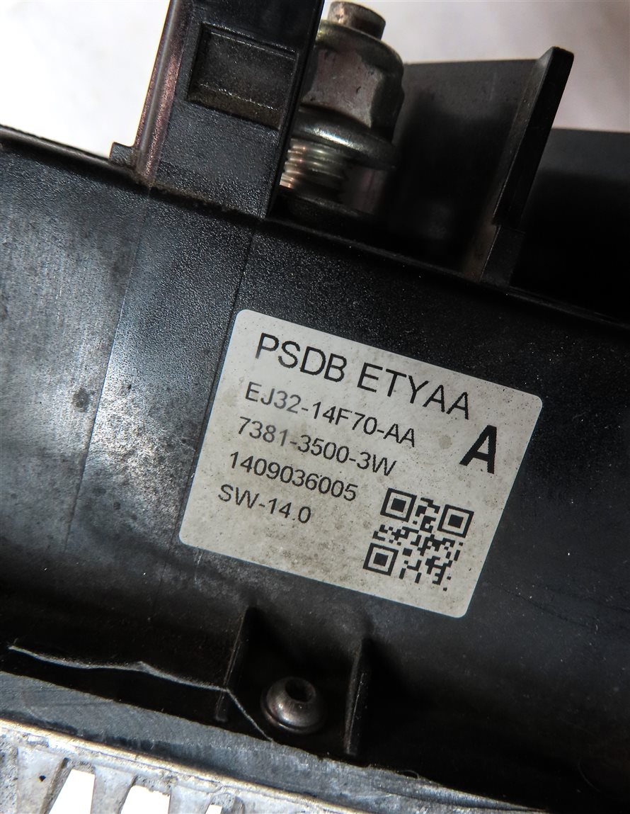 Thumbnail 4: 16 ROVER EVOQUE (L538) 2.0L TURBO ENGINE DYNAMIC START STOP POWER SUPPLY MODULE