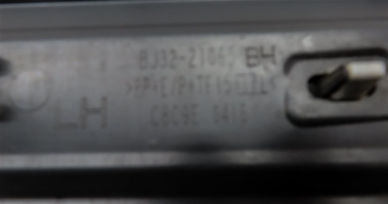 Thumbnail 6: 12-19 RANGE ROVER EVOQUE L538 FRONT LEFT DRIVER EXTERIOR LOWER DOOR TRIM
