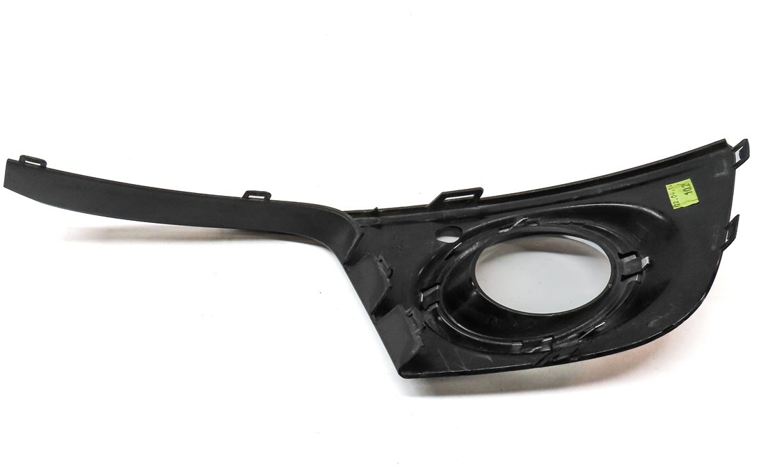 Thumbnail 5: 2013-2016 AUDI Q5 (B8 8R) FRONT LEFT DRIVER LOWER FOGLIGHT GRILLE TRIM (BLACK)