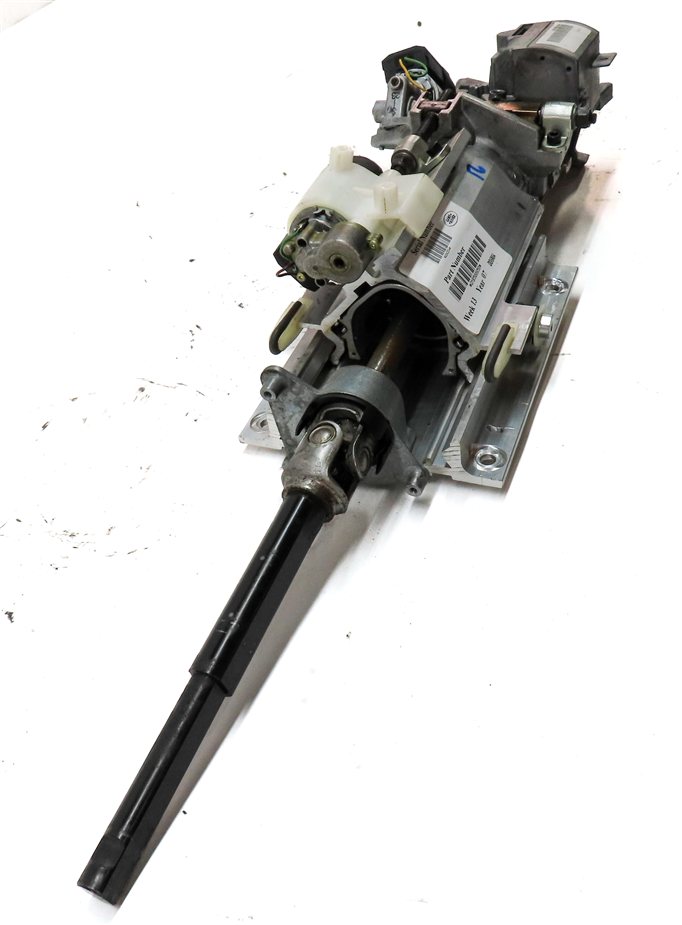 Thumbnail 5: 07-09 RANGE ROVER (L322) ELECTRIC ADJUST POWER STEERING COLUMN & MOTORS (MEMORY)
