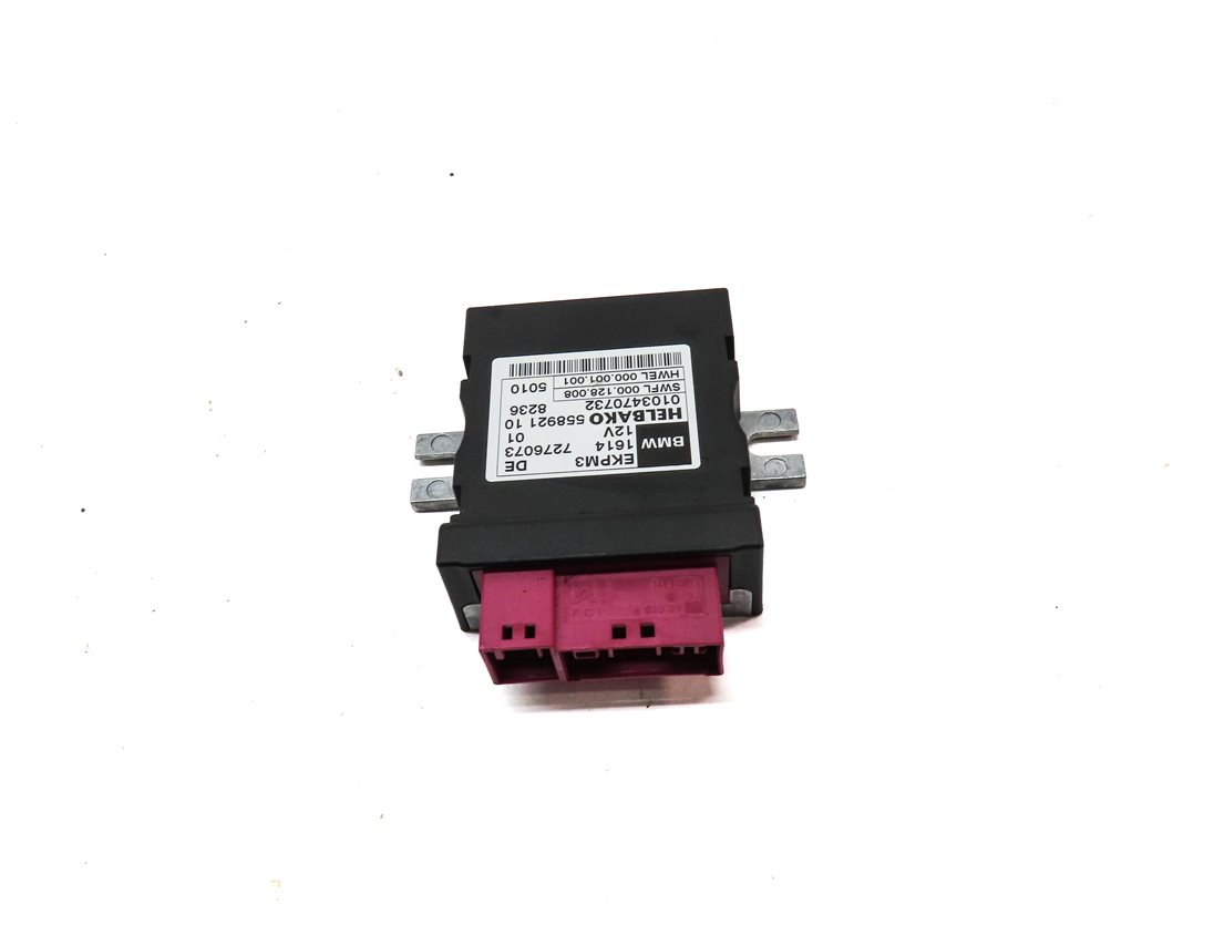 Thumbnail 2: 09-17 BMW X3 X5 X6 2 / 3 / 5 / 6 SERIES (F01 F10 F15 F16 F30) FUEL PUMP MODULE