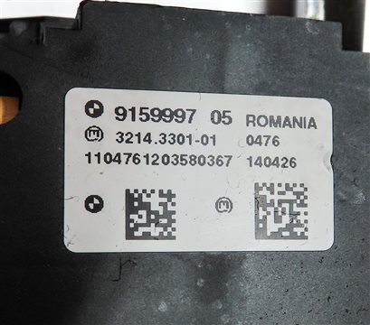 Thumbnail 11: 09-16 BMW 528i 535i 550i 740i 750i 760i (F01 F07 F10) TRANSMISSION GEAR SHIFTER