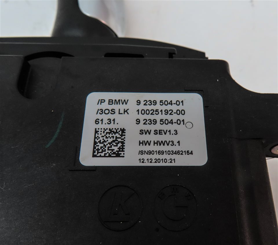 Thumbnail 6: 09-16 BMW 528i 535i 550i 740i 750i 760i (F01 F07 F10) TRANSMISSION GEAR SHIFTER