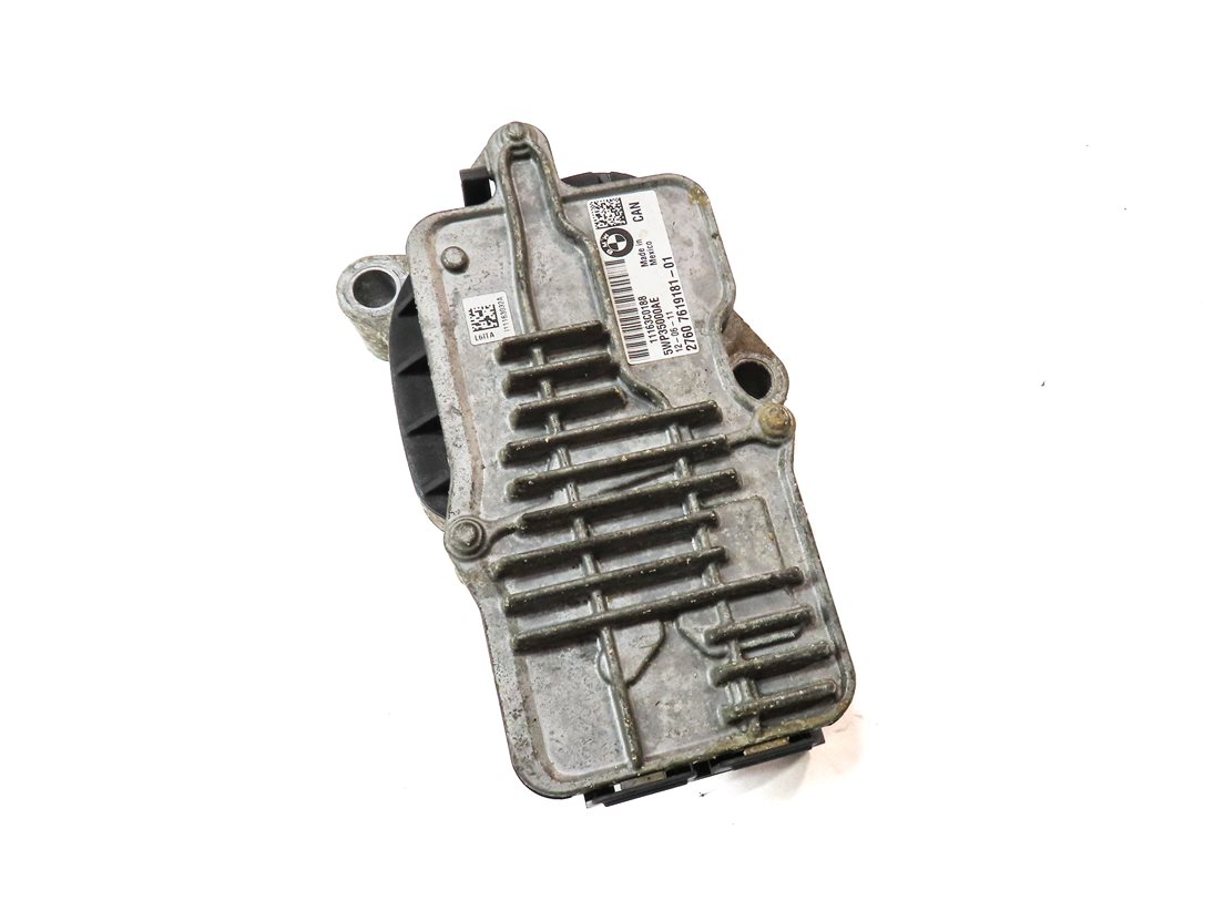 Thumbnail 3: 2011-2014 BMW X1 X5 X6 (E70 E71 E84) FRONT TRANSFER CASE ELECTRIC SHIFT MOTOR