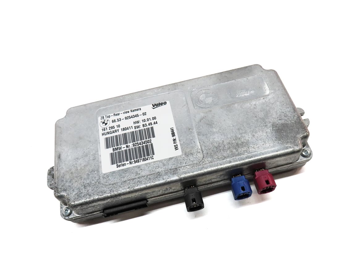 Thumbnail 3: 2012 BMW X5 (E70) REARVIEW REAR VIEW CAMERA CONTROL MODULE