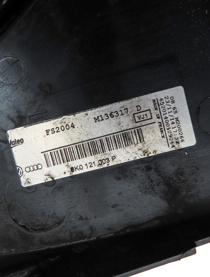 Thumbnail 8: 09-17 AUDI A4 A5 Q5 S4 (B8 8T 8R) 2.0L 3.0L 3.2L RADIATOR COOLING FAN w/ SHROUD