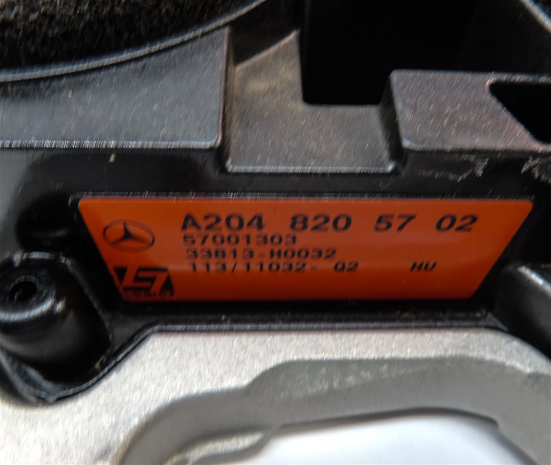 Thumbnail 10: 2014 MERCEDES E350 COUPE (C207) HARMAN LOGIC-7 AUDIO SUB SUBWOOFER SPEAKER SET
