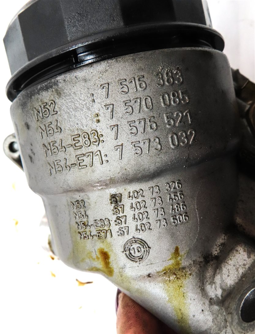 Thumbnail 8: 2011 BMW X3 (F25) 3.0L (N52) ENGINE MOTOR OIL FLUID FILTER HOUSING w/ OIL COOLER