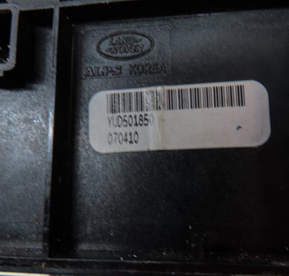 Thumbnail 7: 2008 LAND ROVER LR3 (L319) SHIFTER SHIFT TRIM & SUSPENSION TERRAIN CONTROL PANEL