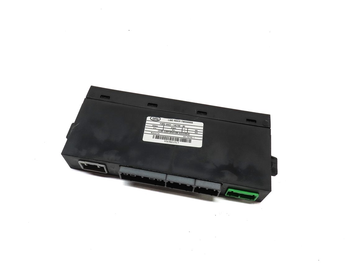 2007-2009 LR3 - RANGE ROVER SPORT (L320) FRONT MEMORY SEAT CONTROL MODULE